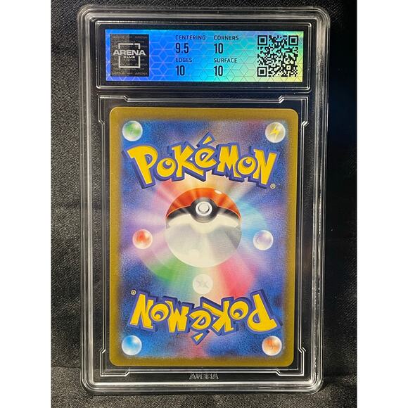 2022 Pokémon Charizard VSTAR #014 VSTAR Japanese ArenaClub Graded GEM MINT 10 - Picture 3 of 4